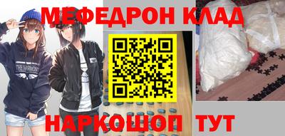 PSILOCYBIN Кимры