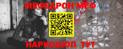 мет Кингисепп