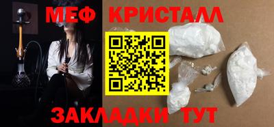 PSILOCYBIN Кимры