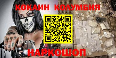 крисы Кинель