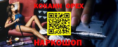 PSILOCYBIN Кимры