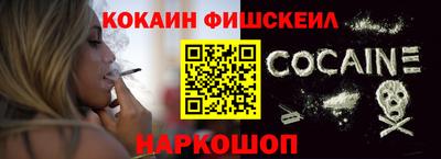 PSILOCYBIN Кимры