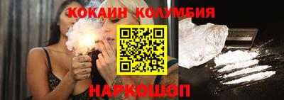крисы Кинель