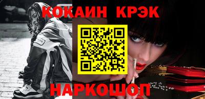 мет Кингисепп