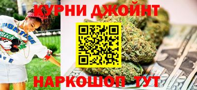 крисы Кинель