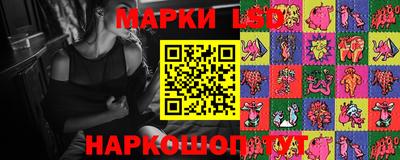 PSILOCYBIN Кимры
