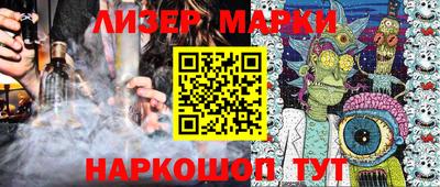 крисы Кинель