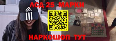 крисы Кинель