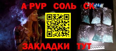 мет Кингисепп
