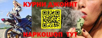 мет Кингисепп