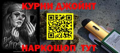 крисы Кинель