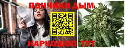 PSILOCYBIN Кимры