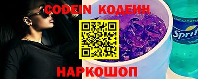 крисы Кинель