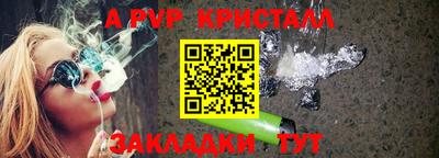 PSILOCYBIN Кимры