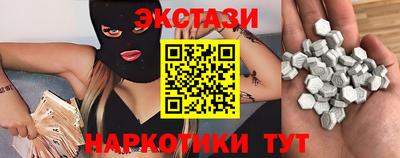 PSILOCYBIN Кимры