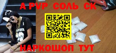 мет Кингисепп