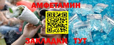 PSILOCYBIN Кимры