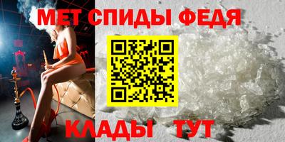 PSILOCYBIN Кимры