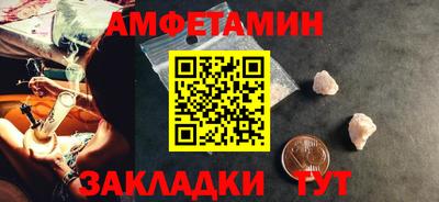 PSILOCYBIN Кимры