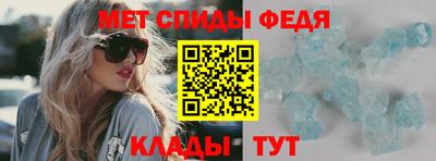 мет Кингисепп