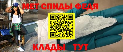 крисы Кинель