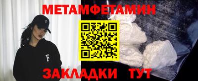 крисы Кинель