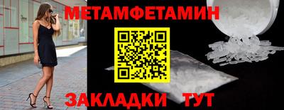 крисы Кинель
