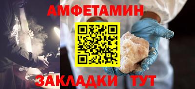 крисы Кинель