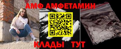PSILOCYBIN Кимры