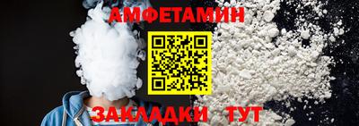 крисы Кинель