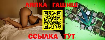 PSILOCYBIN Кимры