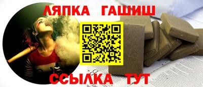 мет Кингисепп