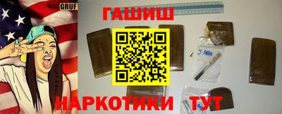 крисы Кинель