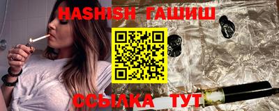PSILOCYBIN Кимры