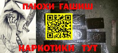 мет Кингисепп