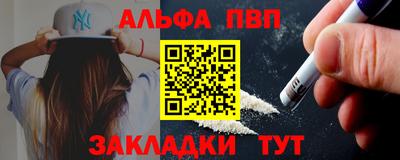 PSILOCYBIN Кимры