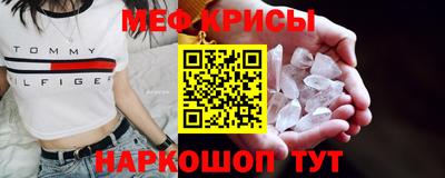 PSILOCYBIN Кимры