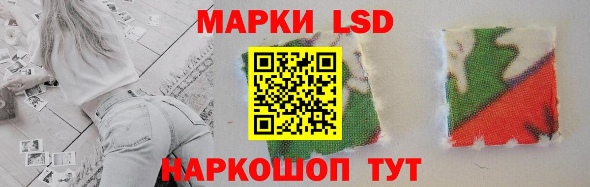 Кызыл  ОМГ ОМГ онион  Вход с VPN  LSD-25 экстази ecstasy  ЛСД экстази кислота 